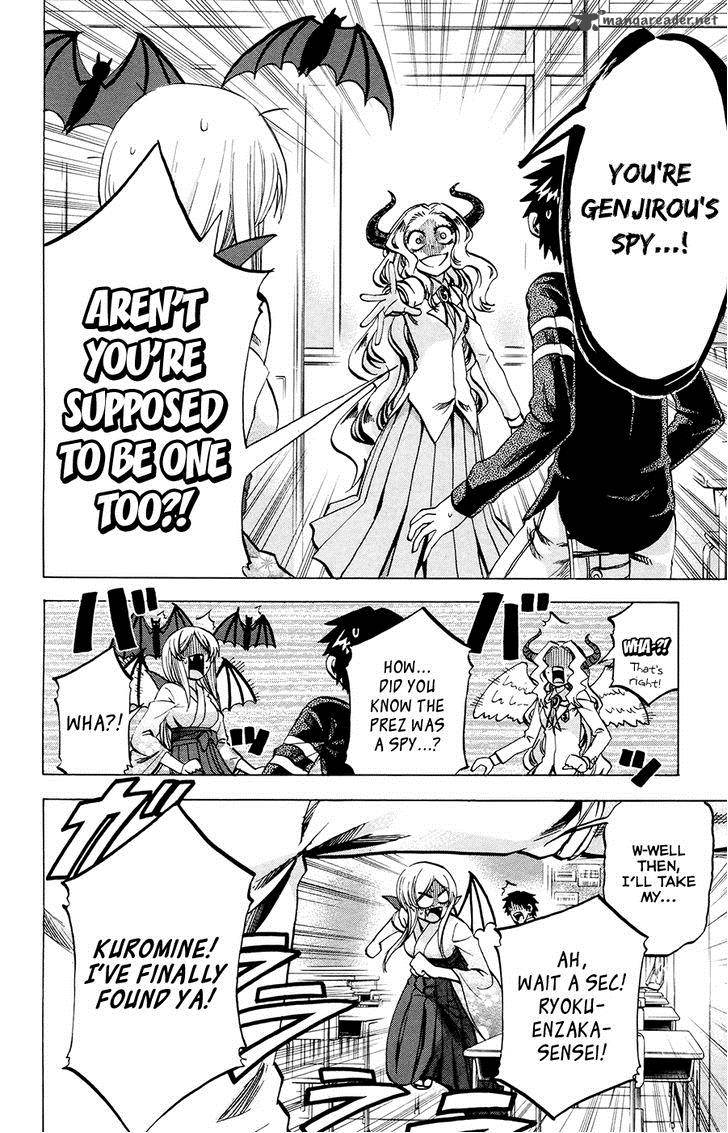 Jitsu Wa Watashi Wa 93 14