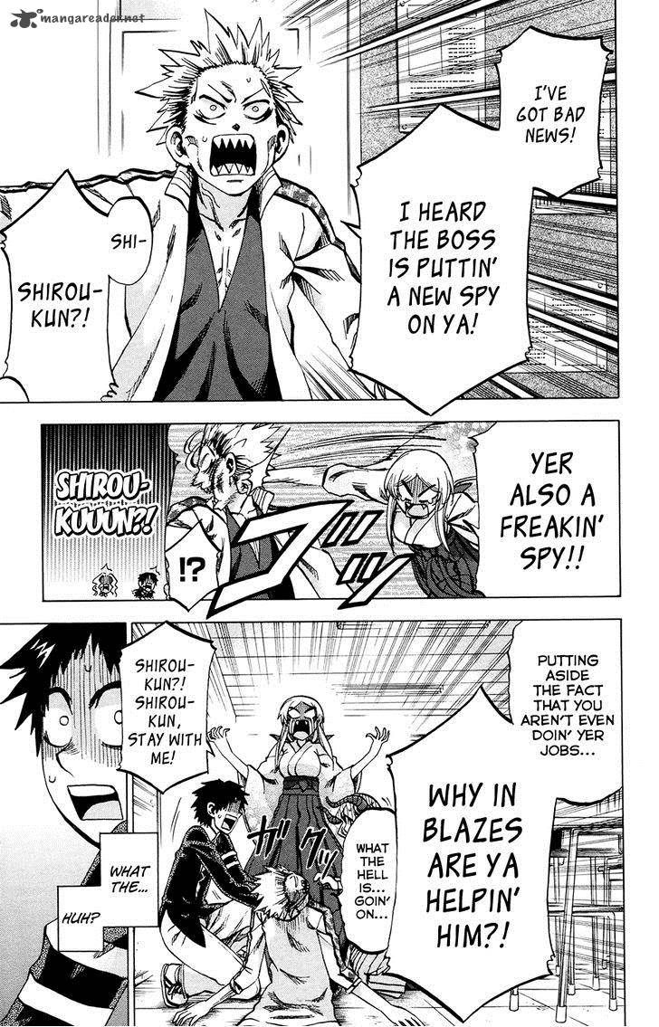 Jitsu Wa Watashi Wa 93 15