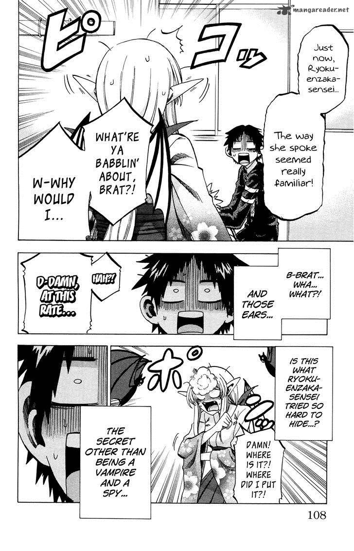 Jitsu Wa Watashi Wa 93 16