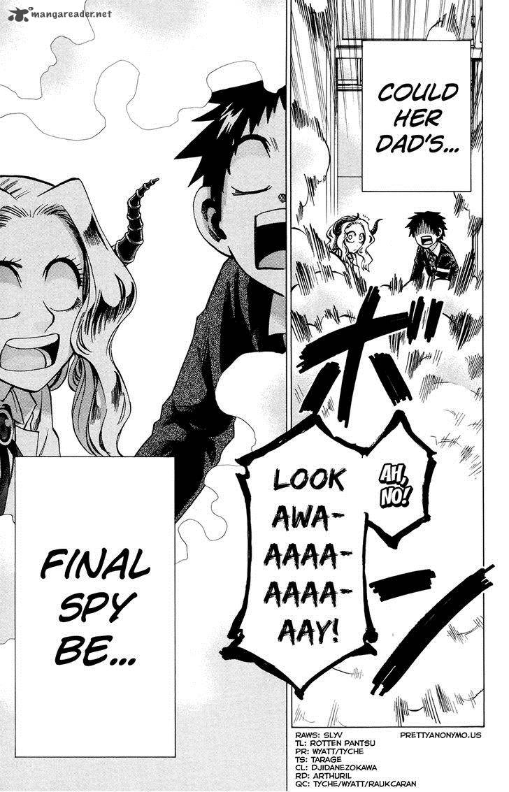 Jitsu Wa Watashi Wa 93 17