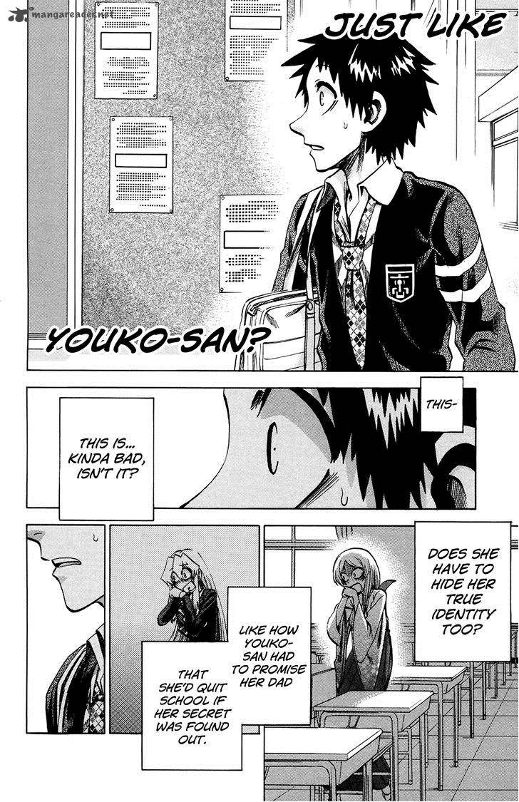 Jitsu Wa Watashi Wa 93 2
