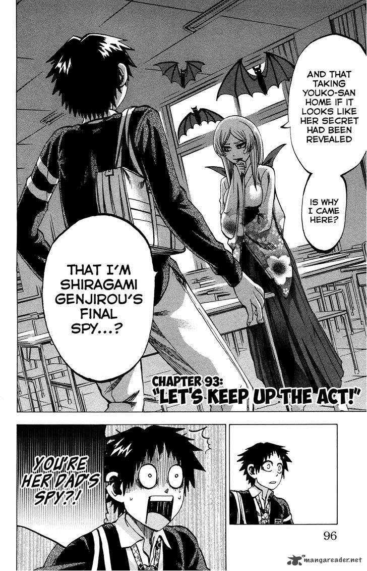 Jitsu Wa Watashi Wa 93 4
