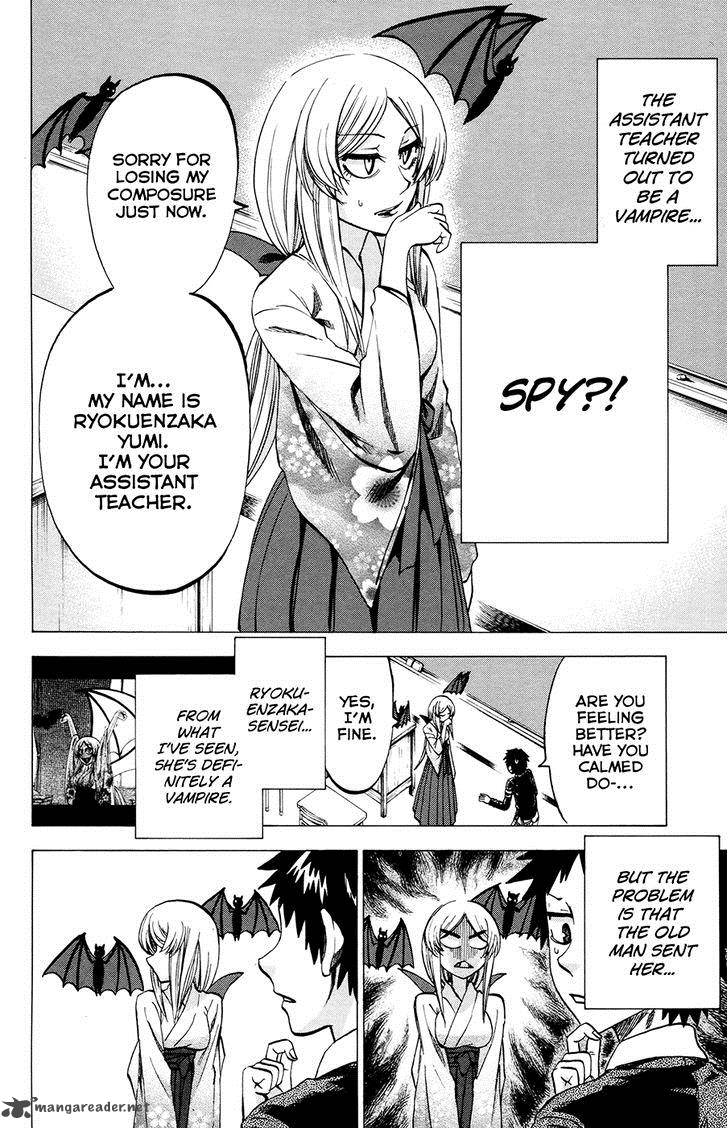 Jitsu Wa Watashi Wa 93 6