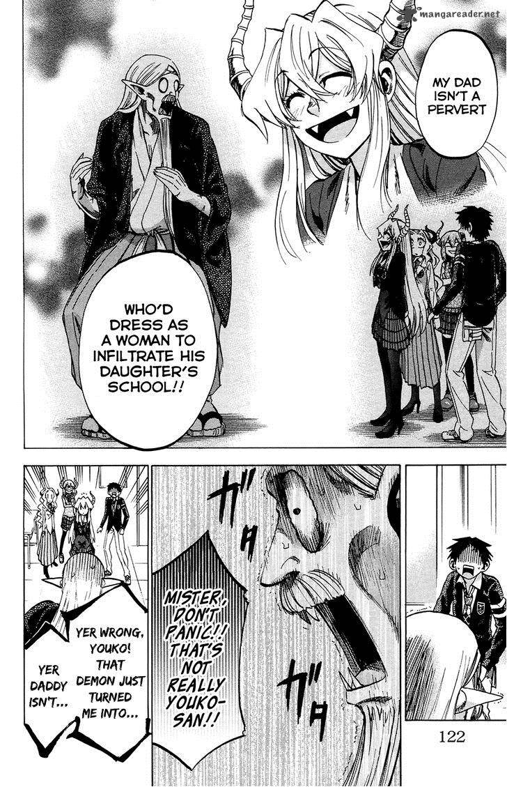 Jitsu Wa Watashi Wa 94 10