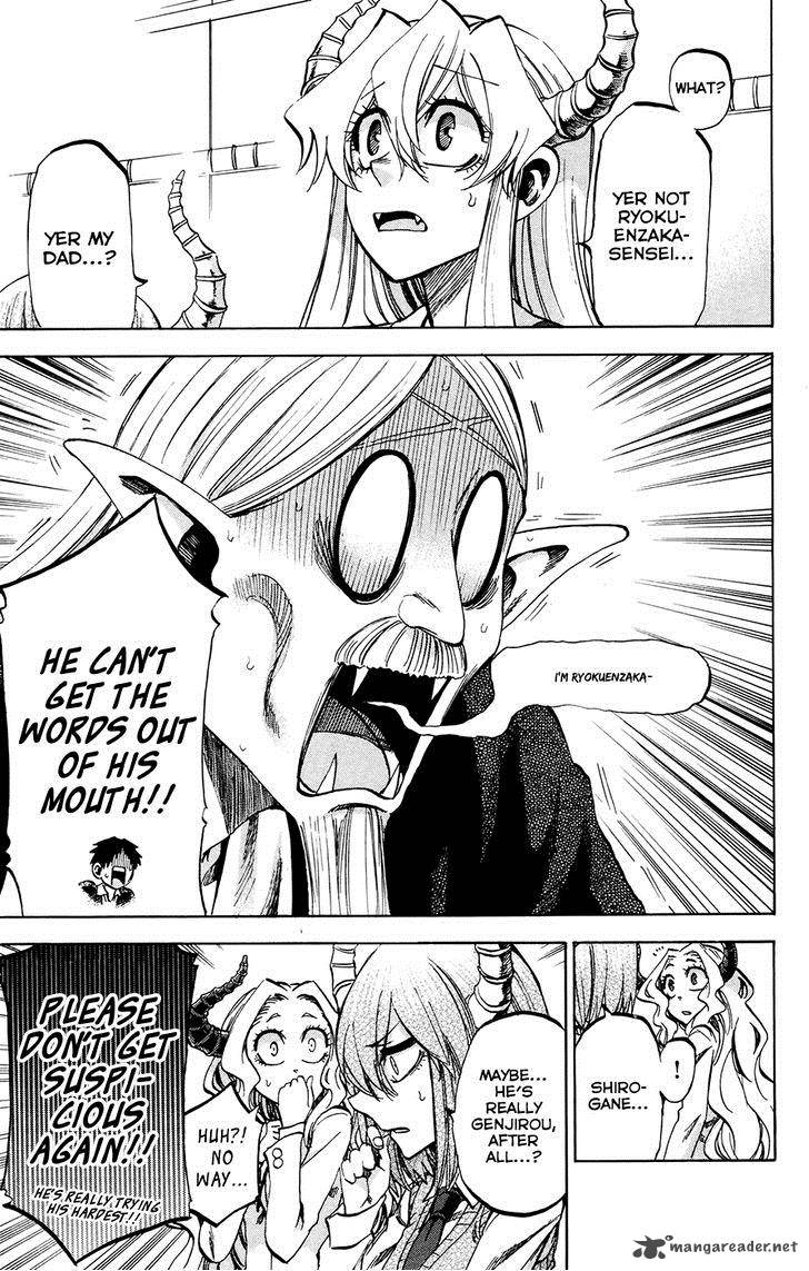 Jitsu Wa Watashi Wa 94 11