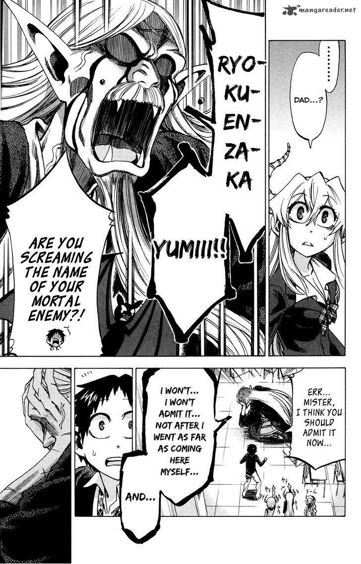 Jitsu Wa Watashi Wa 94 13