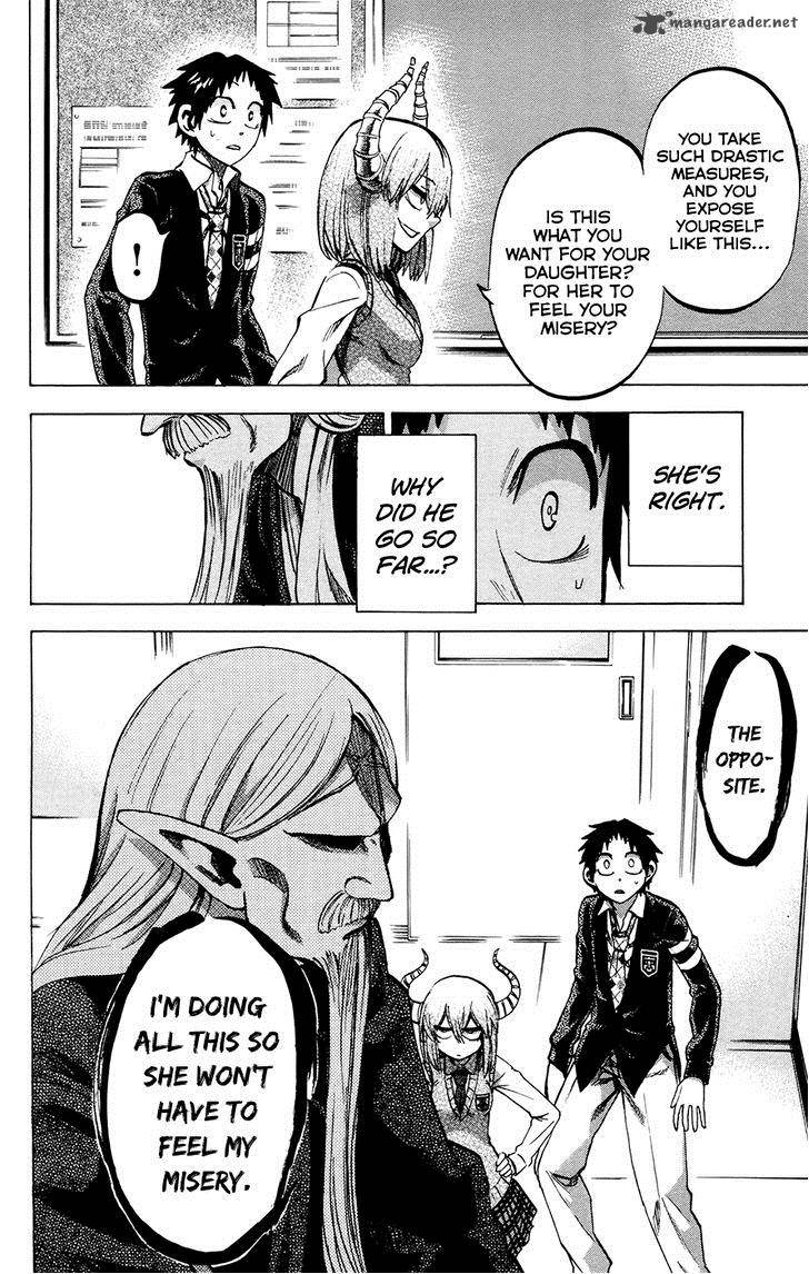 Jitsu Wa Watashi Wa 94 16