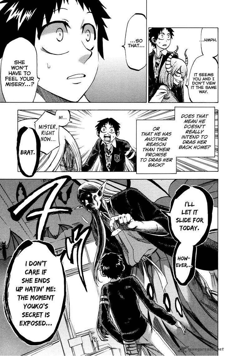 Jitsu Wa Watashi Wa 94 17