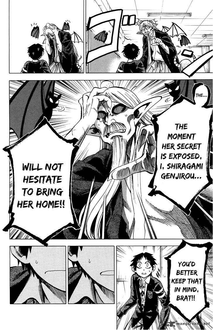 Jitsu Wa Watashi Wa 94 18