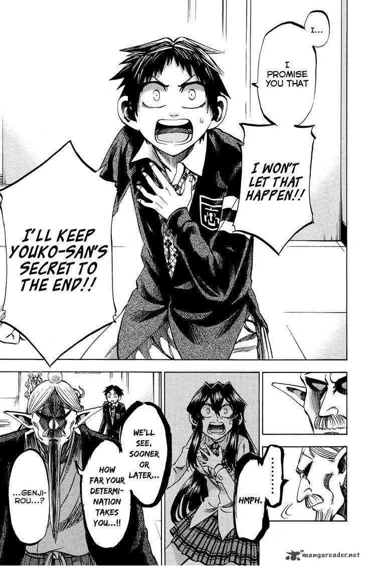 Jitsu Wa Watashi Wa 94 19