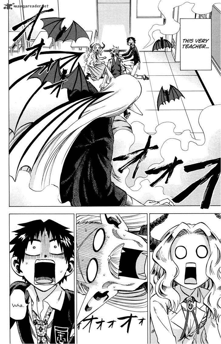Jitsu Wa Watashi Wa 94 2