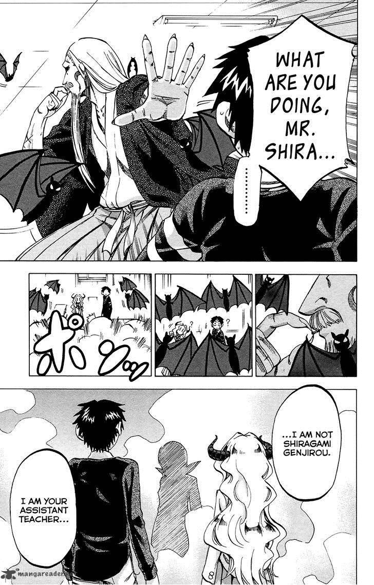 Jitsu Wa Watashi Wa 94 3