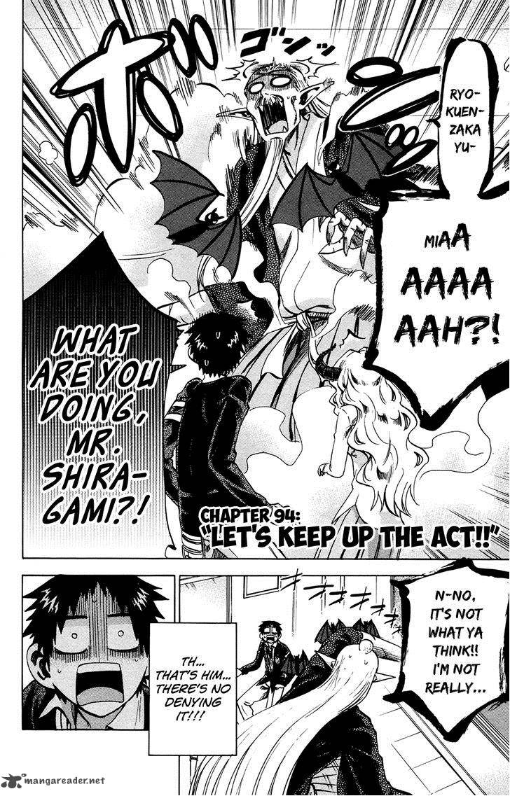 Jitsu Wa Watashi Wa 94 4