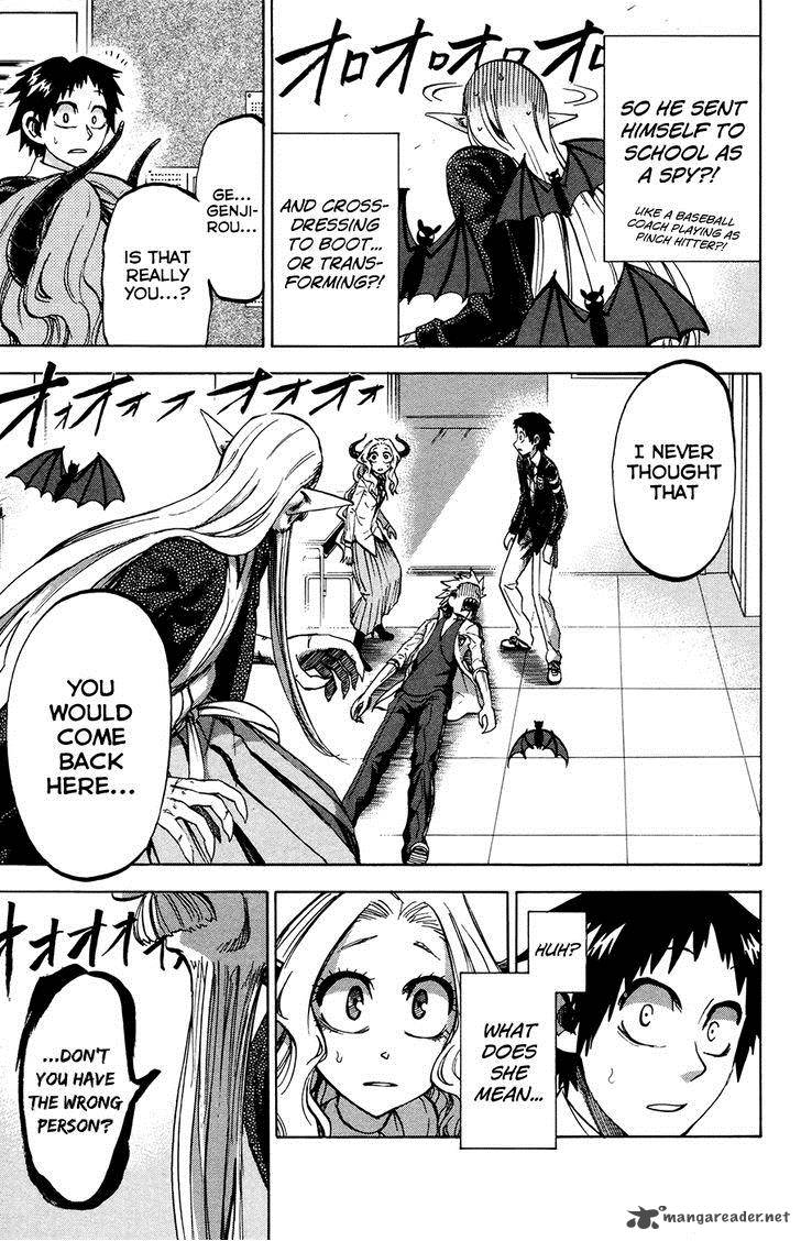 Jitsu Wa Watashi Wa 94 5