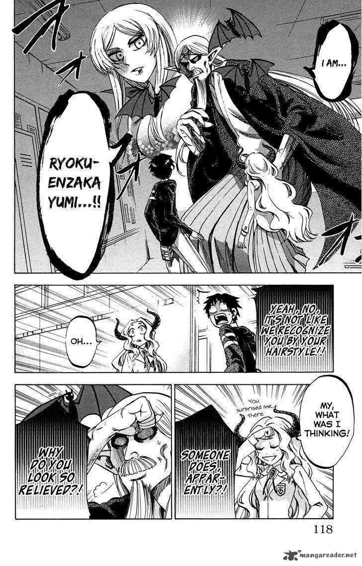Jitsu Wa Watashi Wa 94 6
