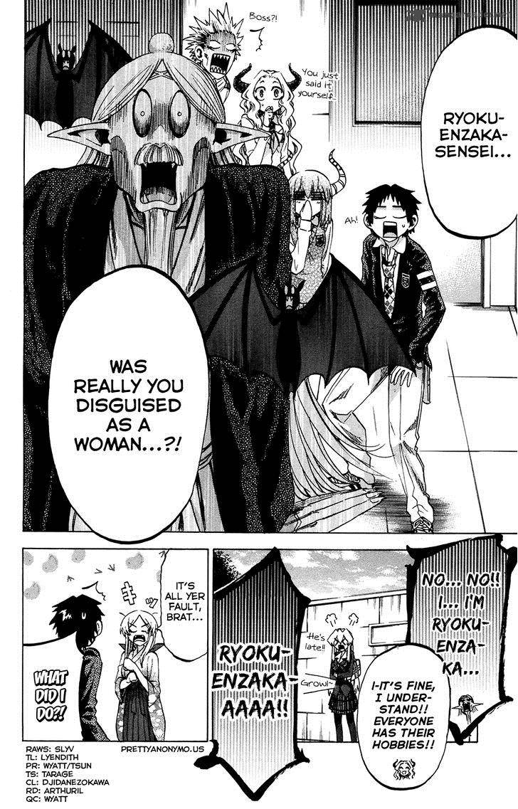 Jitsu Wa Watashi Wa 94 8
