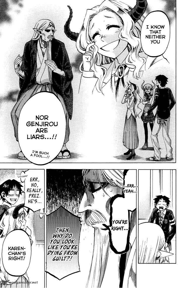 Jitsu Wa Watashi Wa 94 9