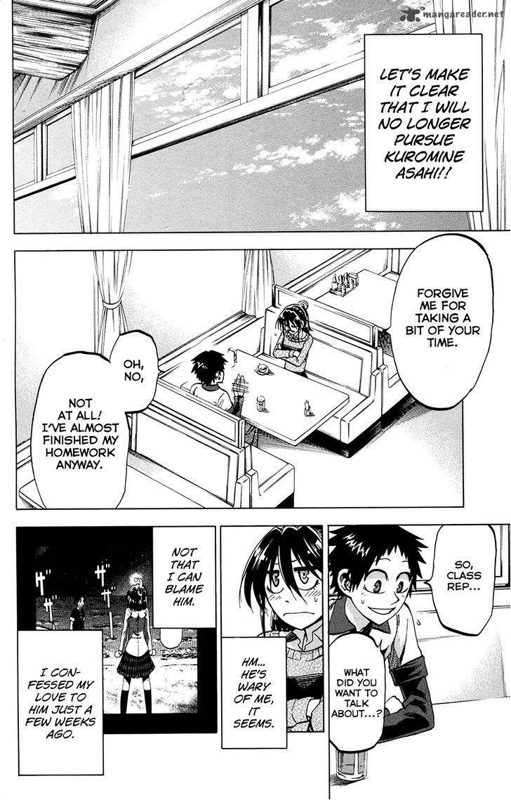 Jitsu Wa Watashi Wa 96 10