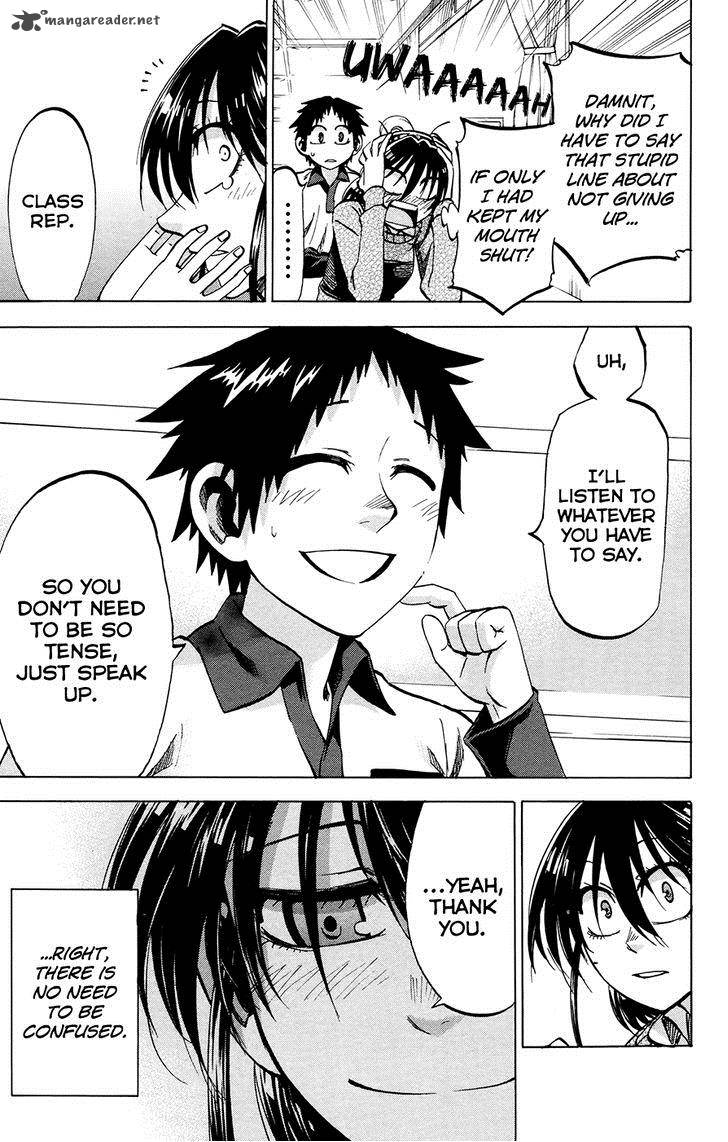 Jitsu Wa Watashi Wa 96 11