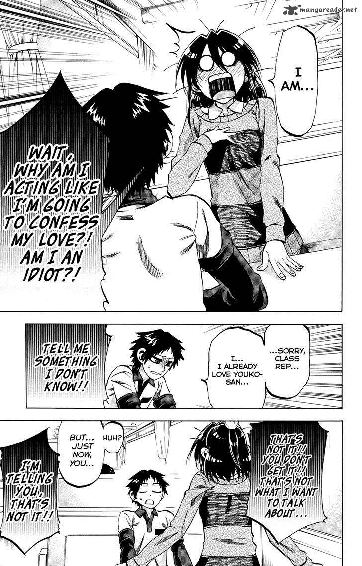 Jitsu Wa Watashi Wa 96 13