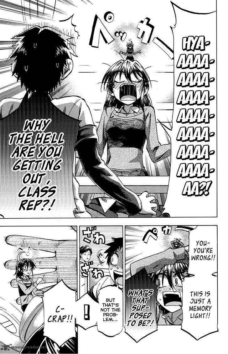 Jitsu Wa Watashi Wa 96 15