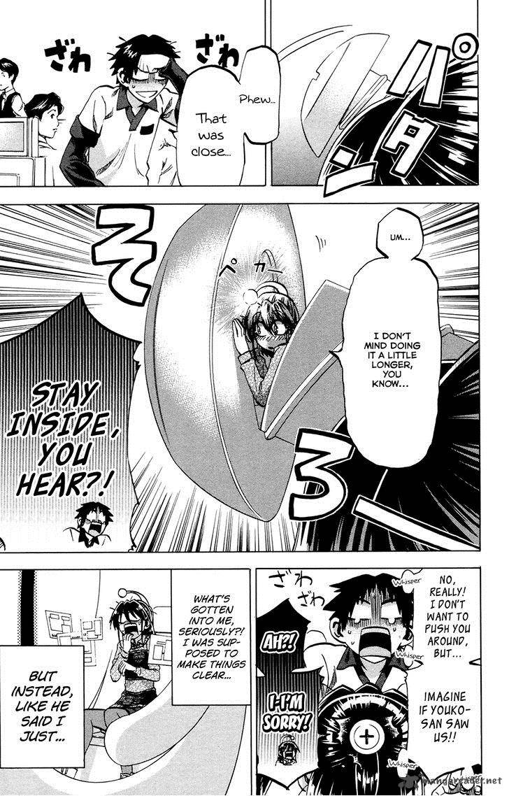 Jitsu Wa Watashi Wa 96 17