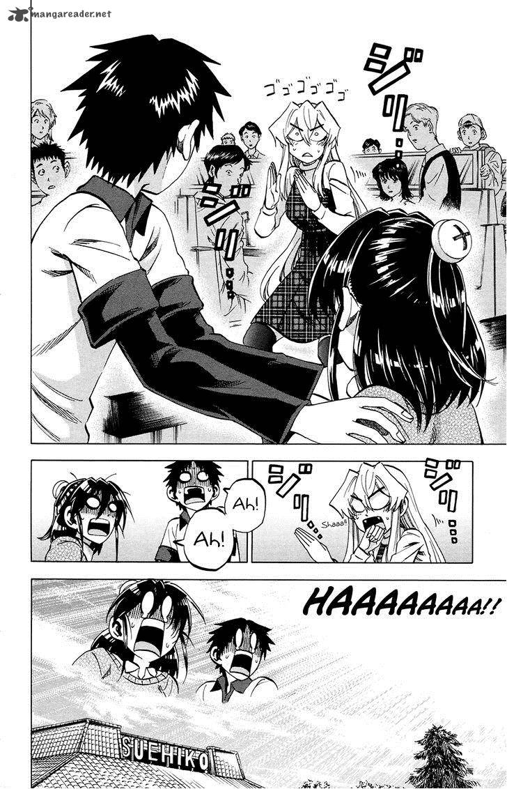 Jitsu Wa Watashi Wa 96 18