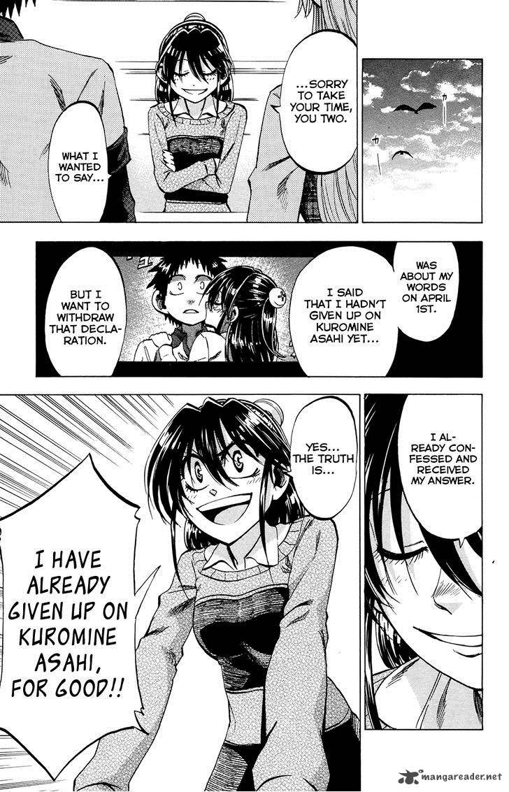 Jitsu Wa Watashi Wa 96 19