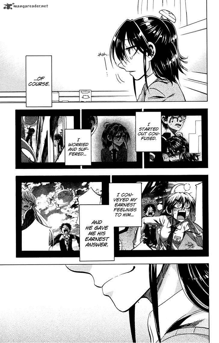 Jitsu Wa Watashi Wa 96 5