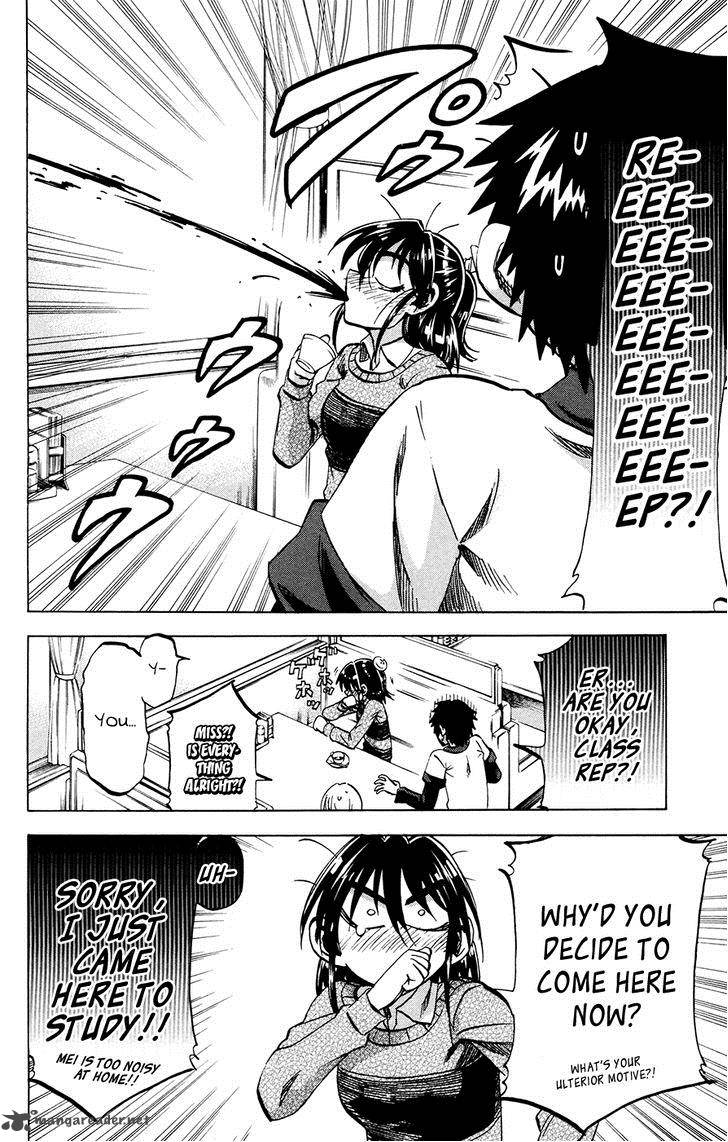 Jitsu Wa Watashi Wa 96 8