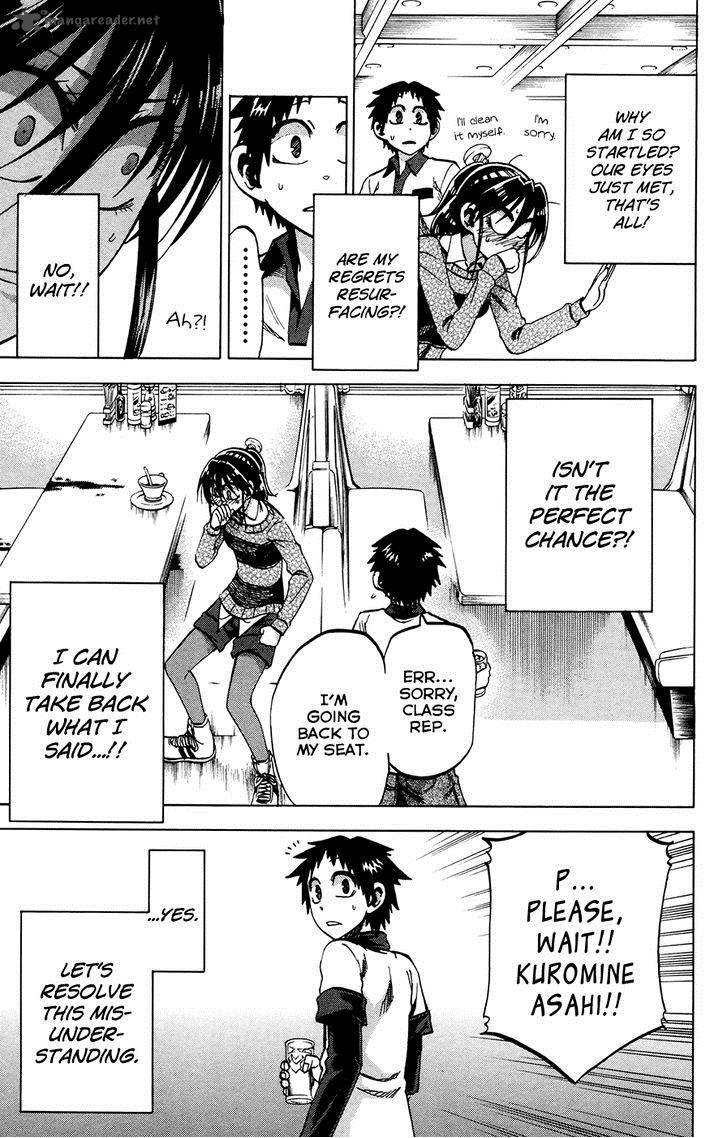 Jitsu Wa Watashi Wa 96 9