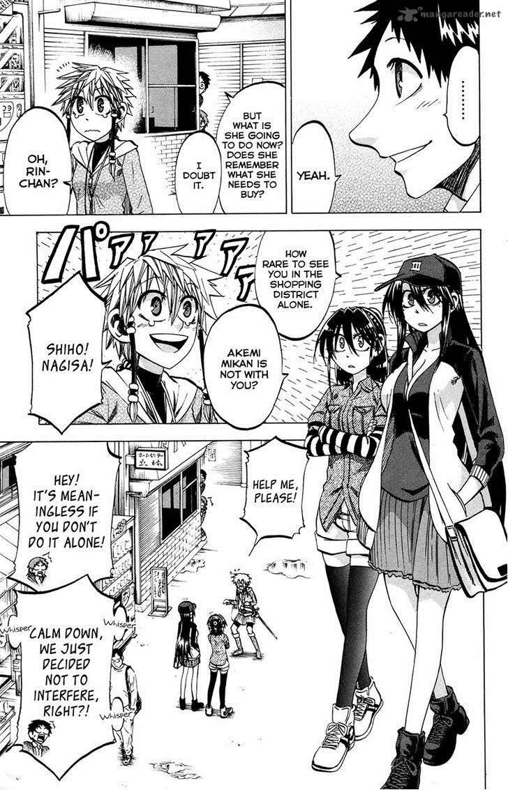 Jitsu Wa Watashi Wa 97 14