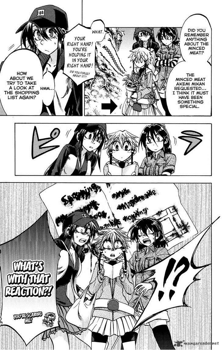 Jitsu Wa Watashi Wa 97 20