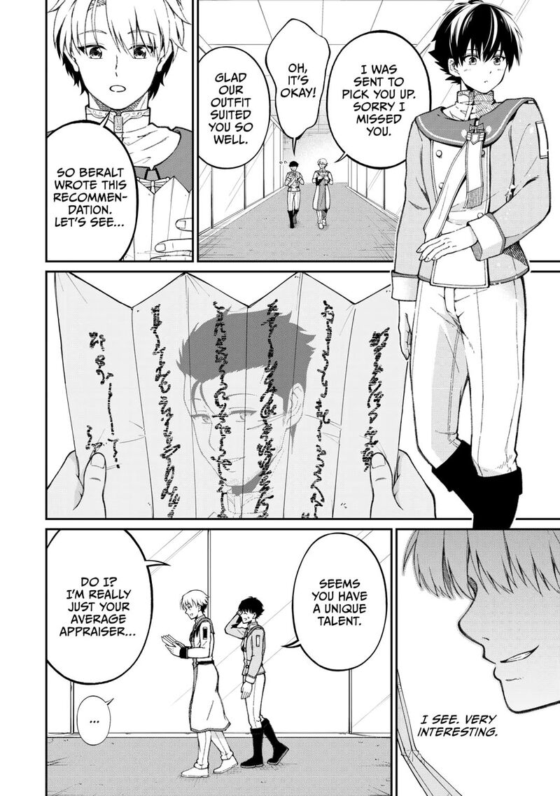 Jitsuryoku Shugi Ni Hirowareta Kanteishi Dorei Atsukai Datta Bokoku O Sutete Tekikoku No Eiyuu Hajimemashita 1 28