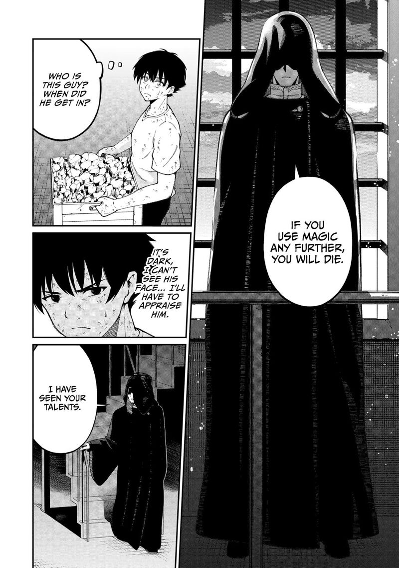 Jitsuryoku Shugi Ni Hirowareta Kanteishi Dorei Atsukai Datta Bokoku O Sutete Tekikoku No Eiyuu Hajimemashita 1 6