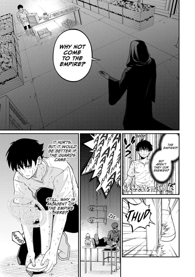 Jitsuryoku Shugi Ni Hirowareta Kanteishi Dorei Atsukai Datta Bokoku O Sutete Tekikoku No Eiyuu Hajimemashita 1 7