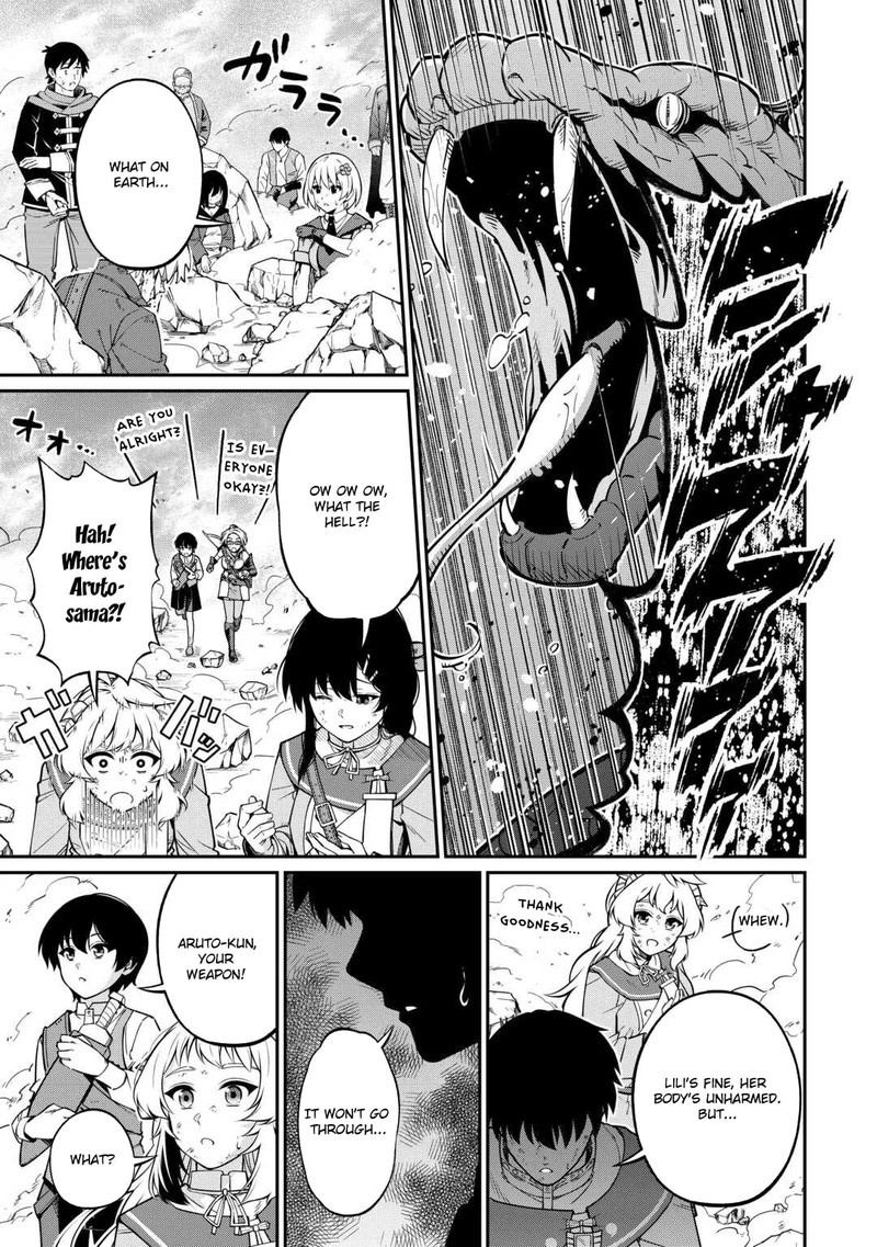 Jitsuryoku Shugi Ni Hirowareta Kanteishi Dorei Atsukai Datta Bokoku O Sutete Tekikoku No Eiyuu Hajimemashita 14 27
