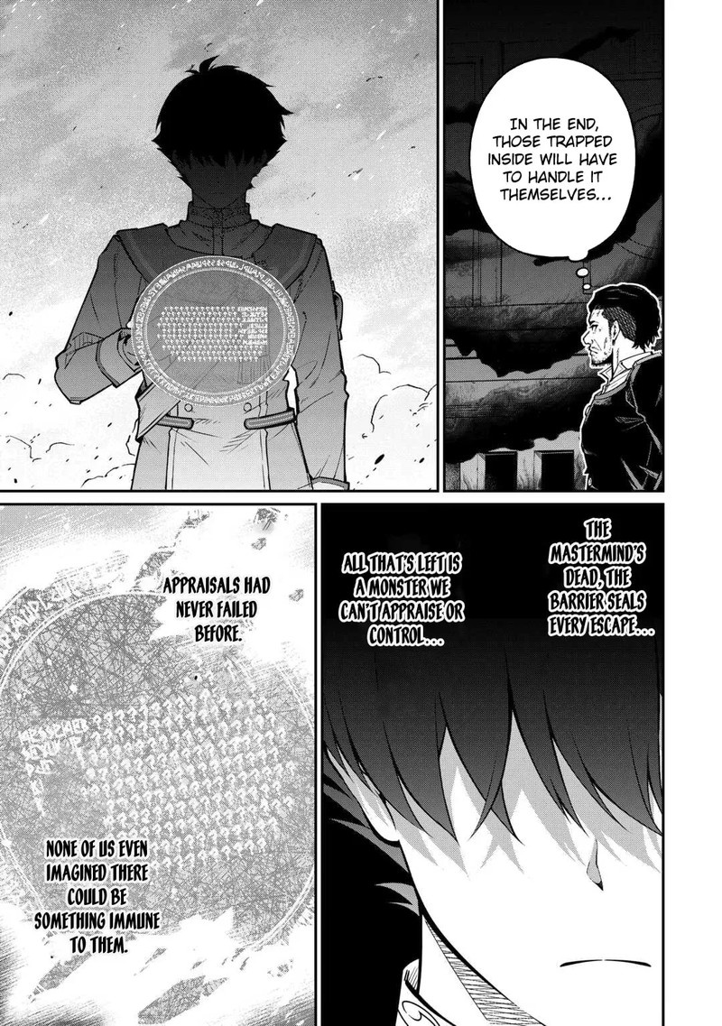 Jitsuryoku Shugi Ni Hirowareta Kanteishi Dorei Atsukai Datta Bokoku O Sutete Tekikoku No Eiyuu Hajimemashita 15 13