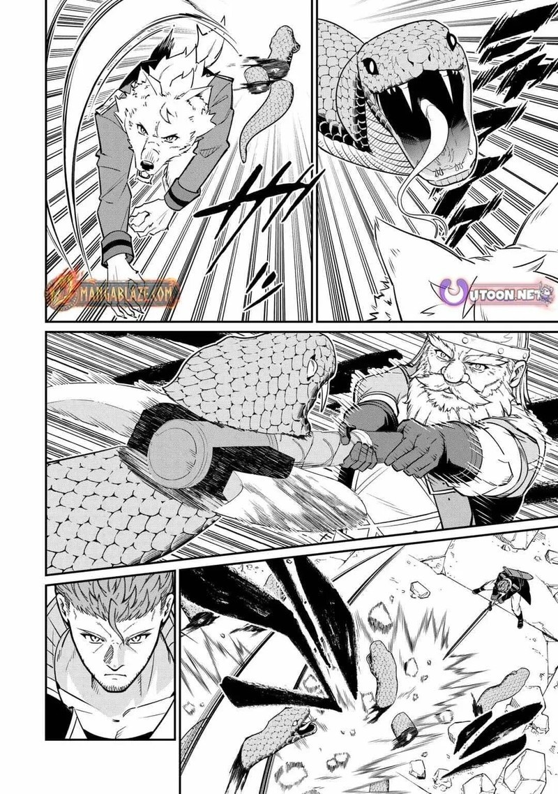 Jitsuryoku Shugi Ni Hirowareta Kanteishi Dorei Atsukai Datta Bokoku O Sutete Tekikoku No Eiyuu Hajimemashita 16 12