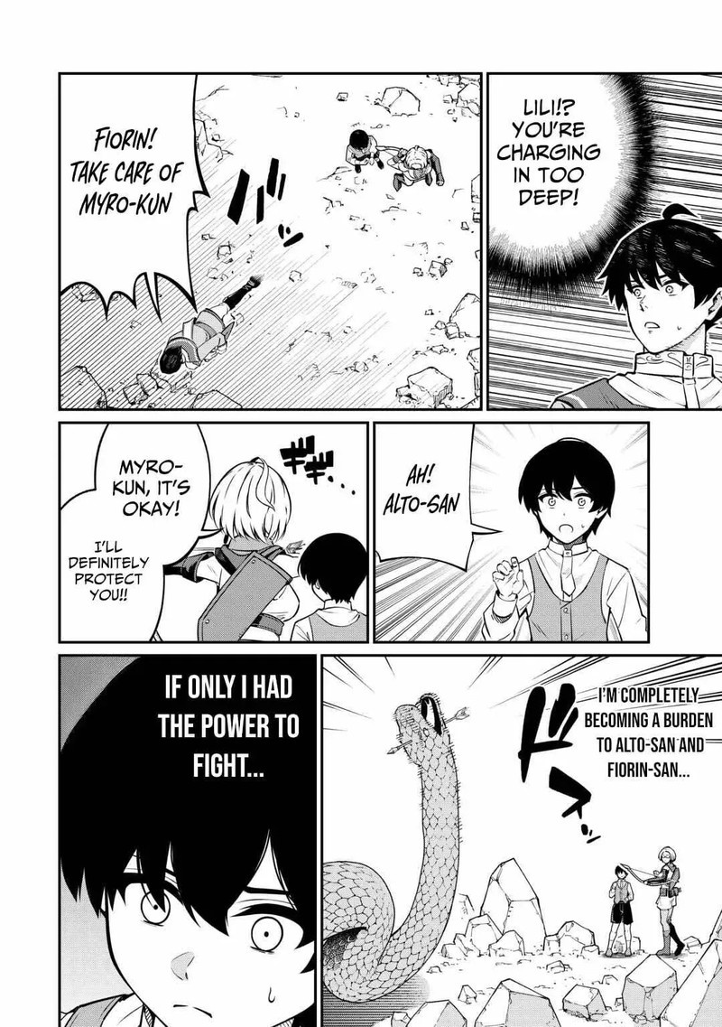 Jitsuryoku Shugi Ni Hirowareta Kanteishi Dorei Atsukai Datta Bokoku O Sutete Tekikoku No Eiyuu Hajimemashita 16 20
