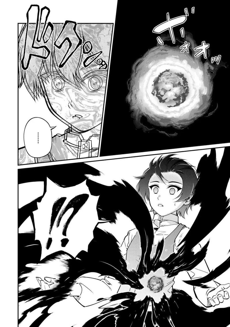 Jitsuryoku Shugi Ni Hirowareta Kanteishi Dorei Atsukai Datta Bokoku O Sutete Tekikoku No Eiyuu Hajimemashita 17 4