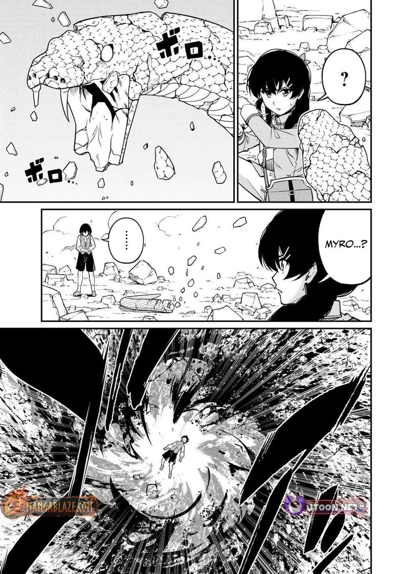 Jitsuryoku Shugi Ni Hirowareta Kanteishi Dorei Atsukai Datta Bokoku O Sutete Tekikoku No Eiyuu Hajimemashita 17 5