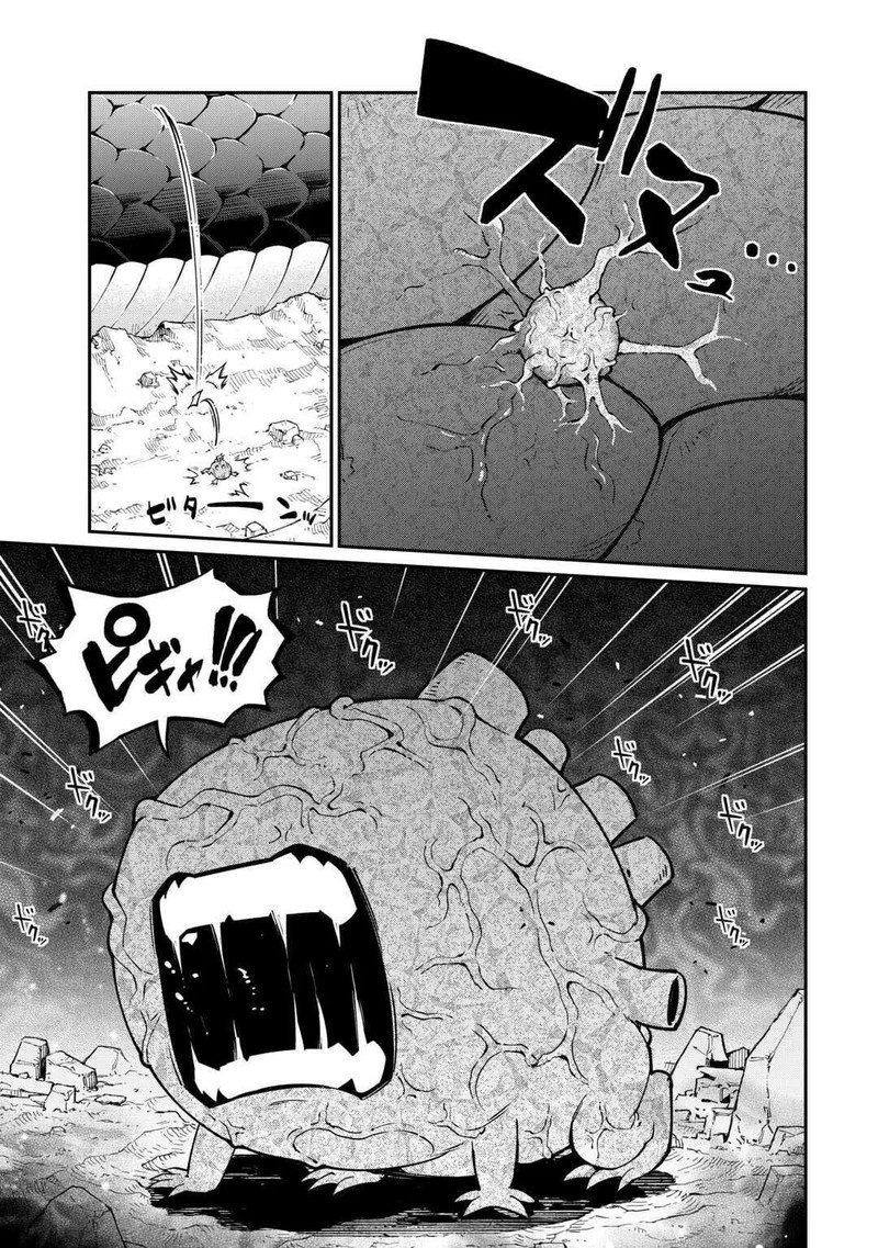 Jitsuryoku Shugi Ni Hirowareta Kanteishi Dorei Atsukai Datta Bokoku O Sutete Tekikoku No Eiyuu Hajimemashita 18 11