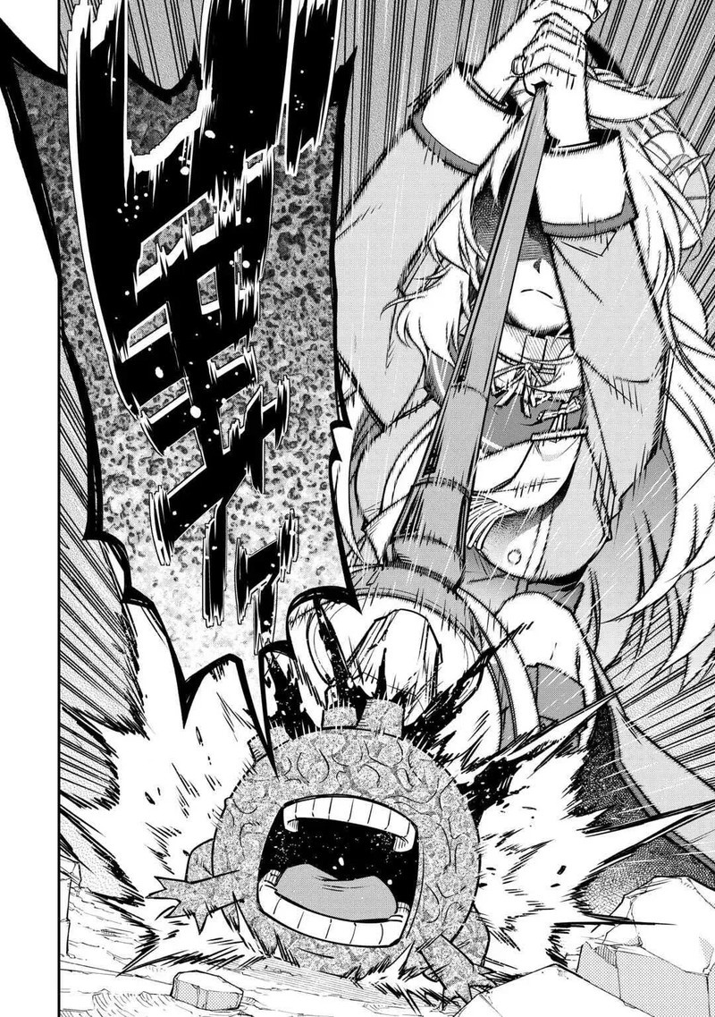 Jitsuryoku Shugi Ni Hirowareta Kanteishi Dorei Atsukai Datta Bokoku O Sutete Tekikoku No Eiyuu Hajimemashita 18 16