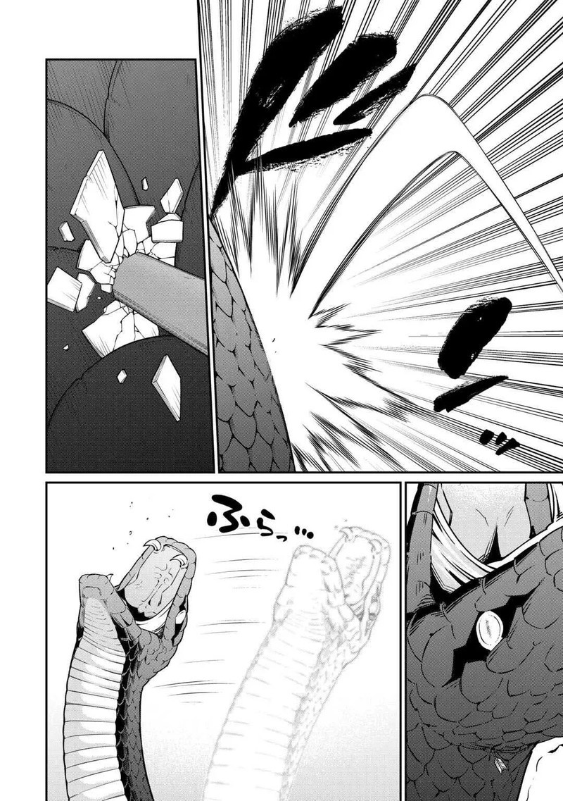 Jitsuryoku Shugi Ni Hirowareta Kanteishi Dorei Atsukai Datta Bokoku O Sutete Tekikoku No Eiyuu Hajimemashita 18 6