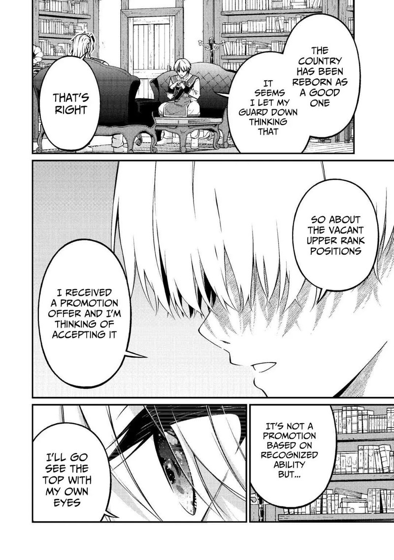 Jitsuryoku Shugi Ni Hirowareta Kanteishi Dorei Atsukai Datta Bokoku O Sutete Tekikoku No Eiyuu Hajimemashita 19 8