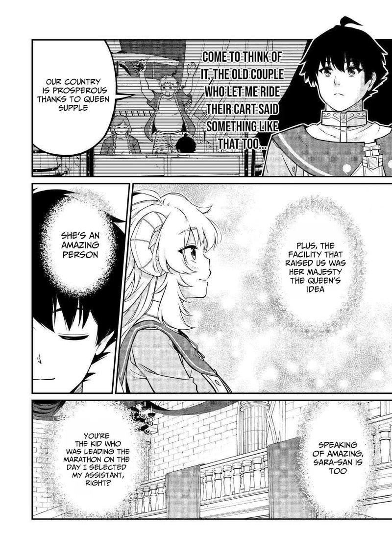 Jitsuryoku Shugi Ni Hirowareta Kanteishi Dorei Atsukai Datta Bokoku O Sutete Tekikoku No Eiyuu Hajimemashita 20 12