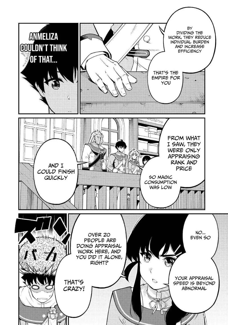 Jitsuryoku Shugi Ni Hirowareta Kanteishi Dorei Atsukai Datta Bokoku O Sutete Tekikoku No Eiyuu Hajimemashita 21 12