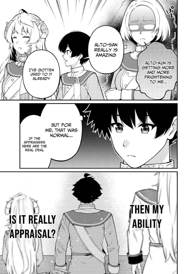 Jitsuryoku Shugi Ni Hirowareta Kanteishi Dorei Atsukai Datta Bokoku O Sutete Tekikoku No Eiyuu Hajimemashita 21 13