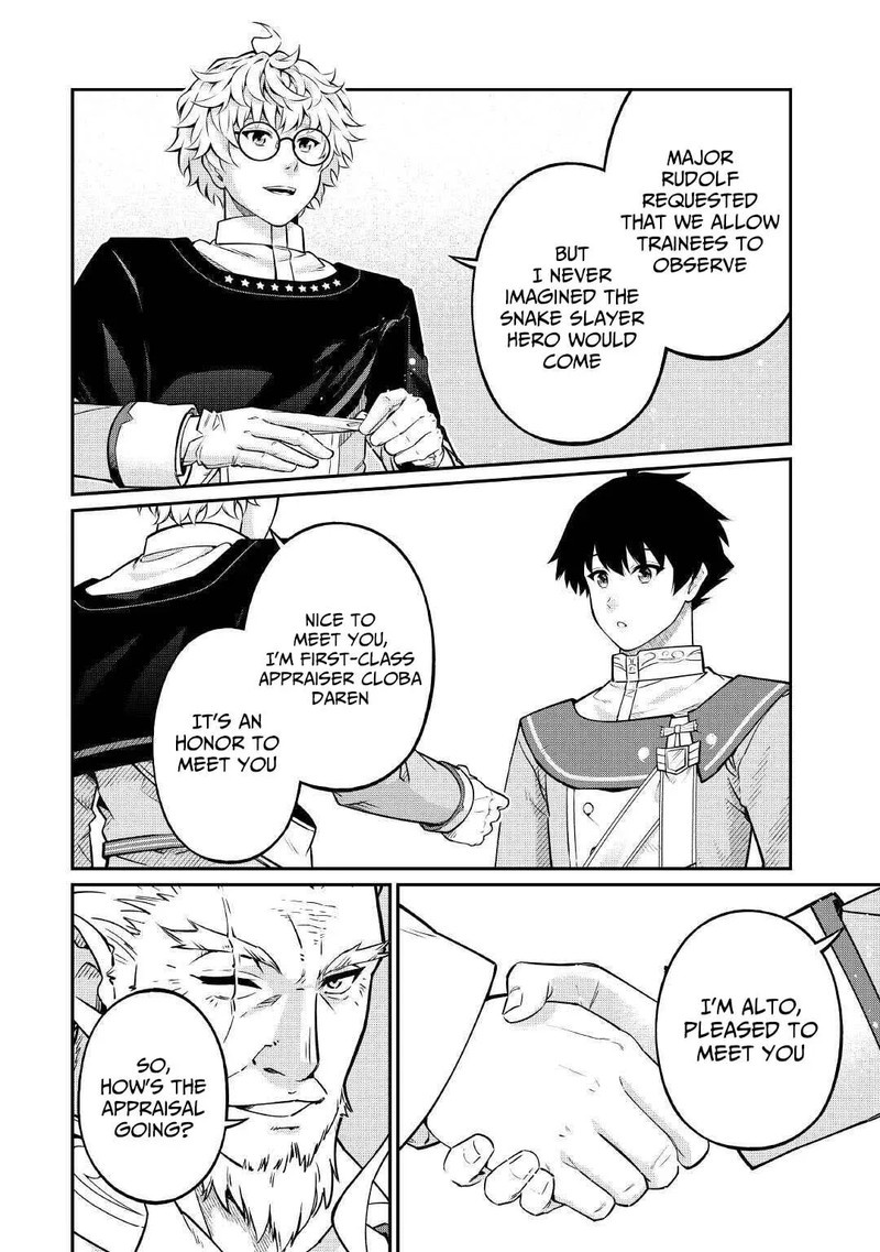 Jitsuryoku Shugi Ni Hirowareta Kanteishi Dorei Atsukai Datta Bokoku O Sutete Tekikoku No Eiyuu Hajimemashita 21 18